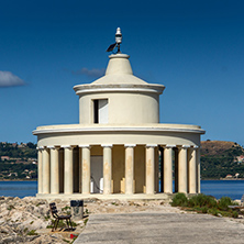 Amazing panorama around Lighthouse of St. Theodore at Argostoli,Kefalonia, Ionian islands, Greece