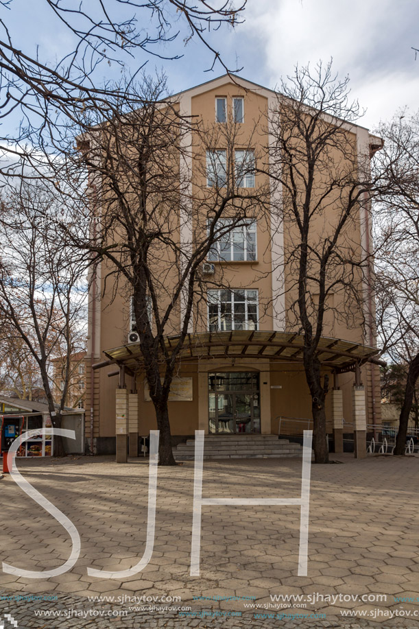PLOVDIV, BULGARIA - DECEMBER 30 2016:  Building of Plovdiv University Paisii Hilendarski, Bulgaria