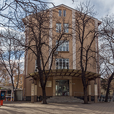 PLOVDIV, BULGARIA - DECEMBER 30 2016:  Building of Plovdiv University Paisii Hilendarski, Bulgaria