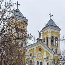RAKOVSKI, BULGARIA - DECEMBER 31 2016: The Roman Catholic church Most holy Heart of Jesus in town of Rakovski, Bulgaria