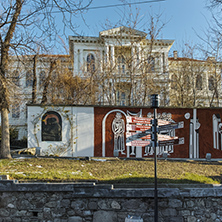 PLOVDIV, BULGARIA - JANUARY 2 2017: Building of art gallery in city of Plovdiv, Bulgaria
