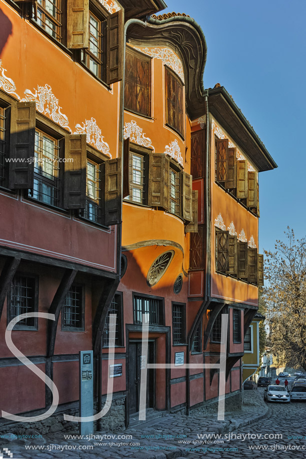 PLOVDIV, BULGARIA - JANUARY 2 2017: Building of History Museum in old town of Plovdiv, Bulgaria