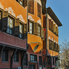 PLOVDIV, BULGARIA - JANUARY 2 2017: Building of History Museum in old town of Plovdiv, Bulgaria
