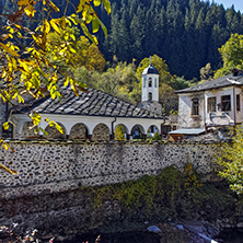 Autumn landscape of the Vacha (Antonivanovtsy) Reservoir, Rhodopes Mountain, Bulgaria