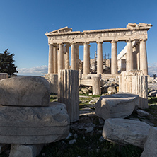 Amazing view of The Parthenon in the Acropolis of Athens, Attica, Greece