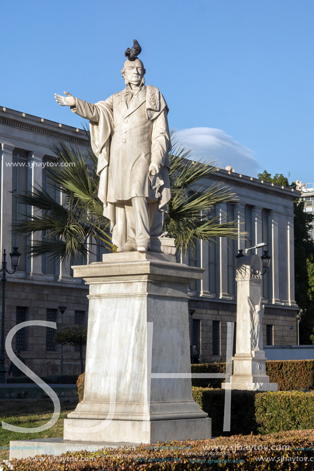 Sunset view of University of Athens, Attica, Greece