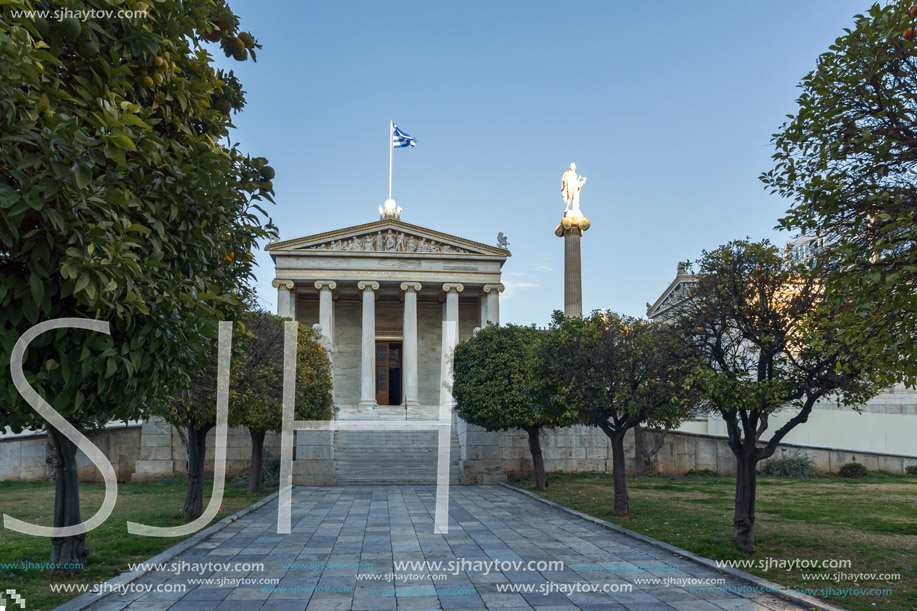 Panoramic view of Academy of Athens, Attica, Greece