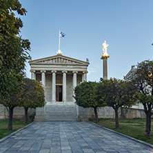 Panoramic view of Academy of Athens, Attica, Greece