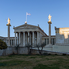 Panoramic view of Academy of Athens, Attica, Greece