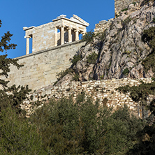 Monumental gateway Propylaea in the Acropolis of Athens, Attica, Greece