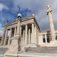 Panoramic view of Academy of Athens, Attica, Greece