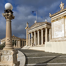 Panoramic view of Academy of Athens, Attica, Greece