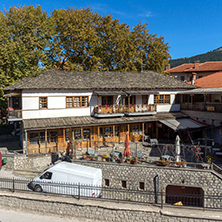 METSOVO, EPIRUS, GREECE - OCTOBER 19 2013: Panoramic view of village of Metsovo near city of Ioannina, Epirus Region, Greece