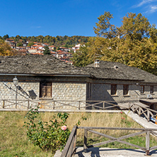 METSOVO, EPIRUS, GREECE - OCTOBER 19 2013: Panoramic view of village of Metsovo near city of Ioannina, Epirus Region, Greece