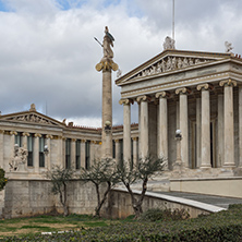 Panoramic view of Academy of Athens, Attica, Greece