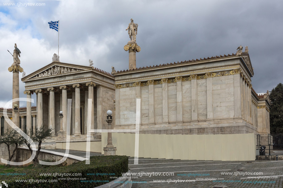 Panoramic view of Academy of Athens, Attica, Greece
