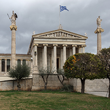 Panoramic view of Academy of Athens, Attica, Greece