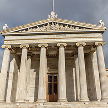 Panoramic view of Academy of Athens, Attica, Greece