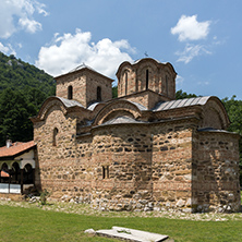 Amazing view of medieval Poganovo Monastery of St. John the Theologian, Serbia