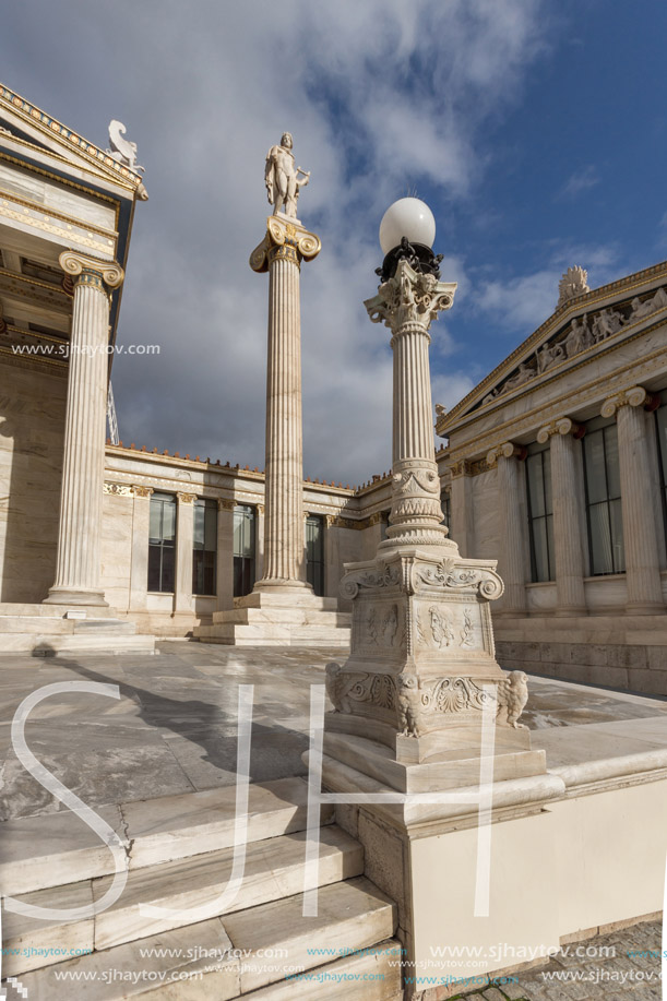 Panoramic view of Academy of Athens, Attica, Greece