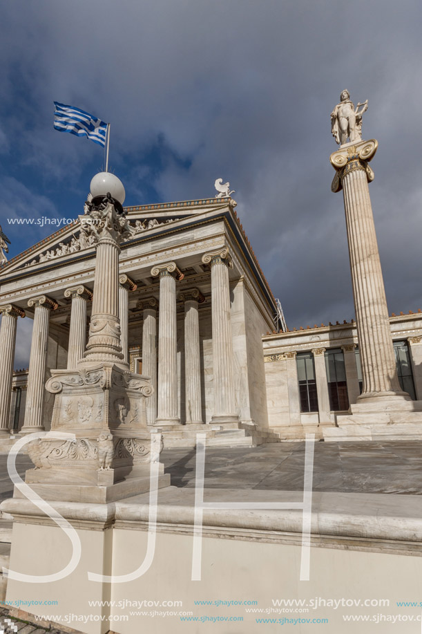 Panoramic view of Academy of Athens, Attica, Greece