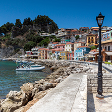 Amazing Panoramic view of town of Parga, Epirus, Greece