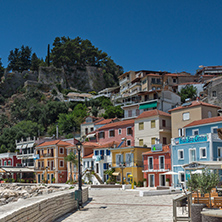 Amazing Panoramic view of town of Parga, Epirus, Greece