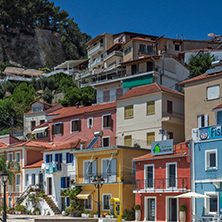 Amazing Panoramic view of town of Parga, Epirus, Greece