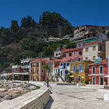 Amazing Panoramic view of town of Parga, Epirus, Greece