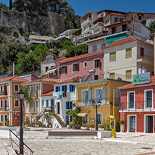 Amazing Panoramic view of town of Parga, Epirus, Greece