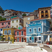 Amazing Panoramic view of town of Parga, Epirus, Greece