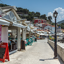 Amazing Panoramic view of town of Parga, Epirus, Greece