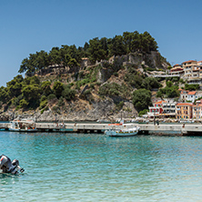 Amazing Panoramic view of town of Parga, Epirus, Greece