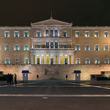 Night photo of The Greek parliament in Athens, Attica, Greece