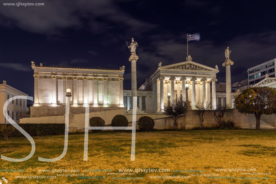 Night Panoramic view of Academy of Athens, Attica, Greece