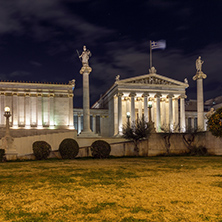 Night Panoramic view of Academy of Athens, Attica, Greece