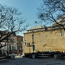 PLOVDIV, BULGARIA - JANUARY 2 2017: Dzhumaya Mosque and park in city of Plovdiv, Bulgaria