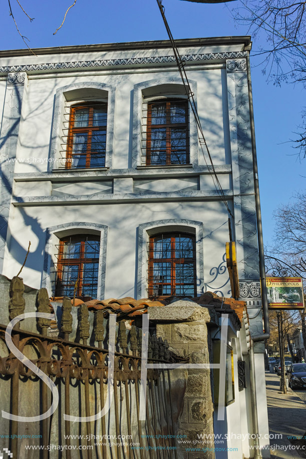 PLOVDIV, BULGARIA - JANUARY 2 2017: Old houses in old town in city of Plovdiv, Bulgaria