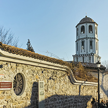 PLOVDIV, BULGARIA - JANUARY 2 2017: St. Constantine and St. Elena church from the period of Bulgarian Revival in old town of Plovdiv, Bulgaria