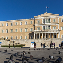 ATHENS, GREECE - JANUARY 19 2017: The Greek parliament in Athens, Attica, Greece