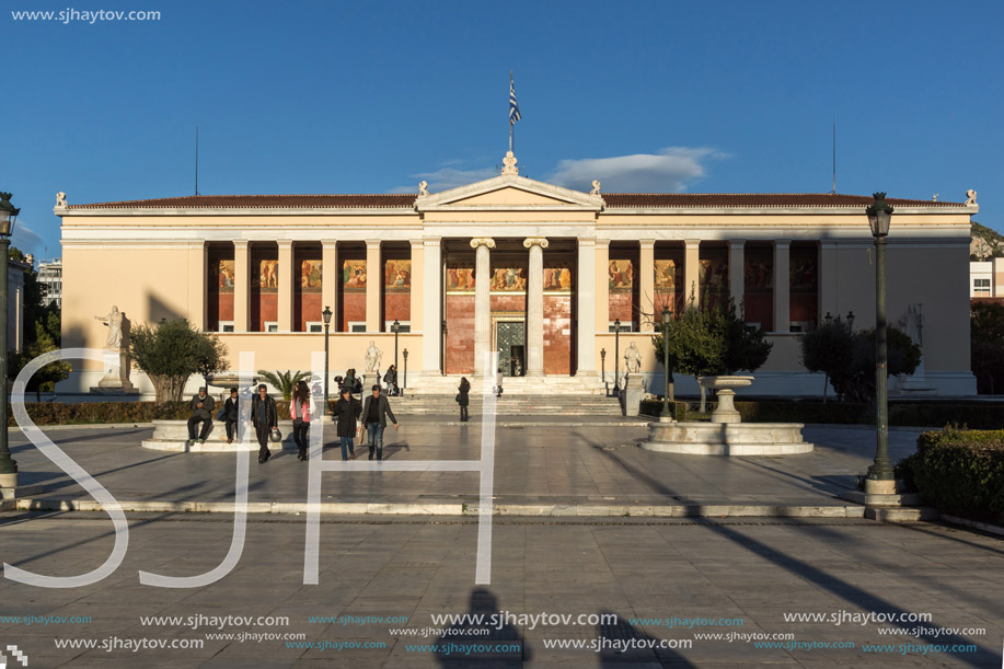 ATHENS, GREECE - JANUARY 19 2017:  Sunset view of University of Athens, Attica, Greece