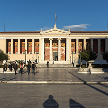 ATHENS, GREECE - JANUARY 19 2017:  Sunset view of University of Athens, Attica, Greece