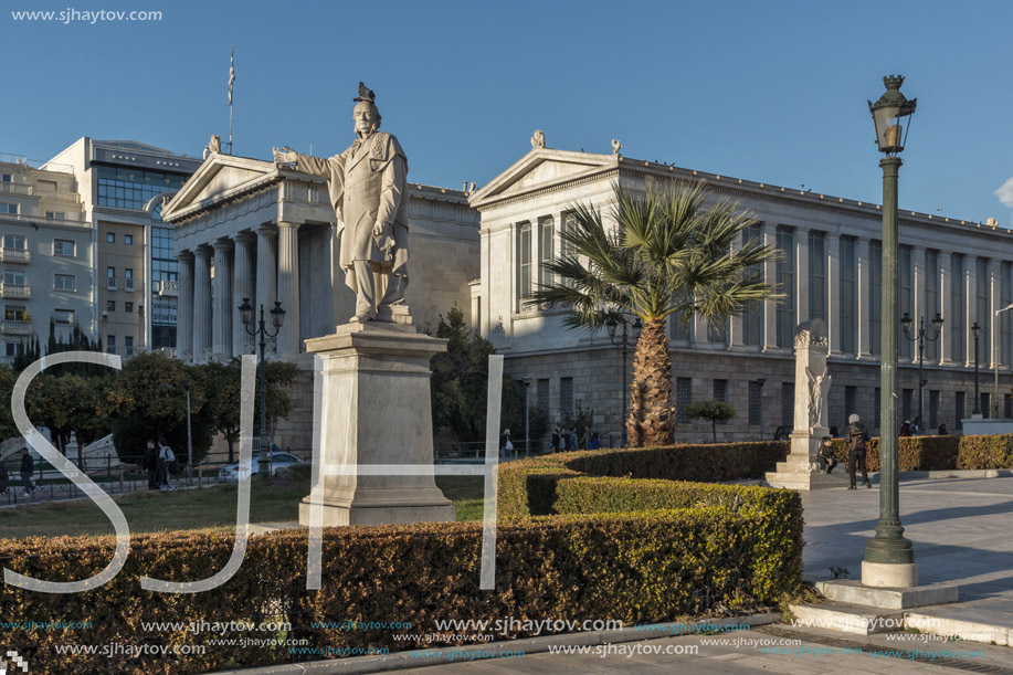 ATHENS, GREECE - JANUARY 19 2017:  Panoramic view of National Library  of Athens, Attica, Greece