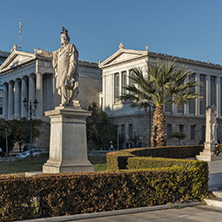 ATHENS, GREECE - JANUARY 19 2017:  Panoramic view of National Library  of Athens, Attica, Greece