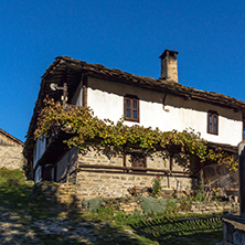 BOZHENTSI, BULGARIA - OCTOBER 29 2016:  Autumn view of village of Bozhentsi, Gabrovo region, Bulgaria