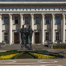 SOFIA, BULGARIA - APRIL 1, 2017: Spring view of National Library St. Cyril and St. Methodius in Sofia, Bulgaria