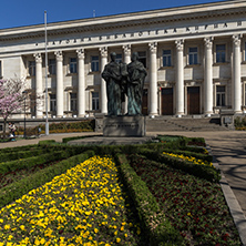 SOFIA, BULGARIA - APRIL 1, 2017: Spring view of National Library St. Cyril and St. Methodius in Sofia, Bulgaria