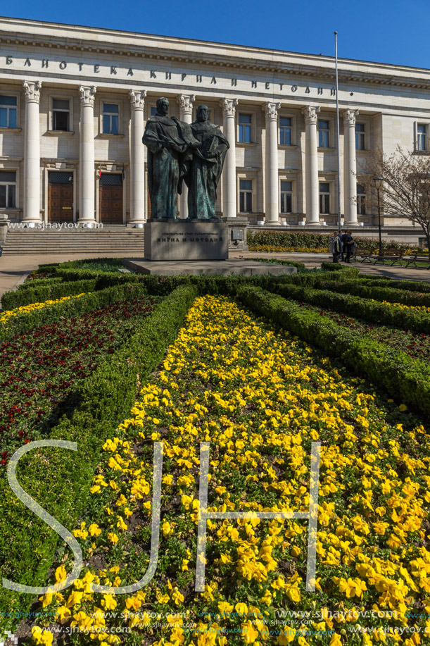 SOFIA, BULGARIA - APRIL 1, 2017: Spring view of National Library St. Cyril and St. Methodius in Sofia, Bulgaria