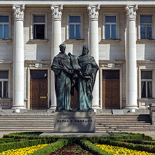 SOFIA, BULGARIA - APRIL 1, 2017: Spring view of National Library St. Cyril and St. Methodius in Sofia, Bulgaria