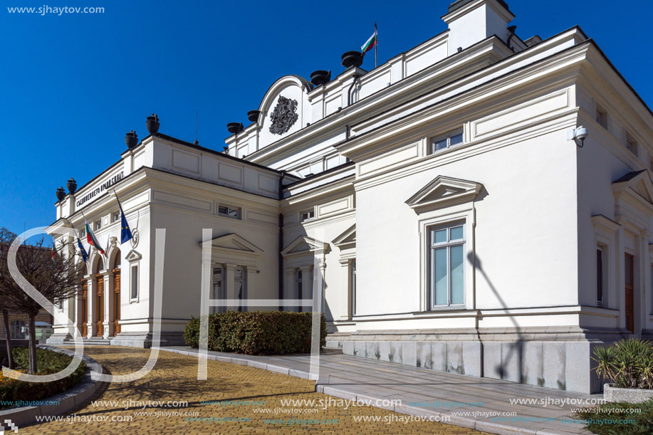 SOFIA, BULGARIA - APRIL 1, 2017: National Assembly in city of Sofia, Bulgaria